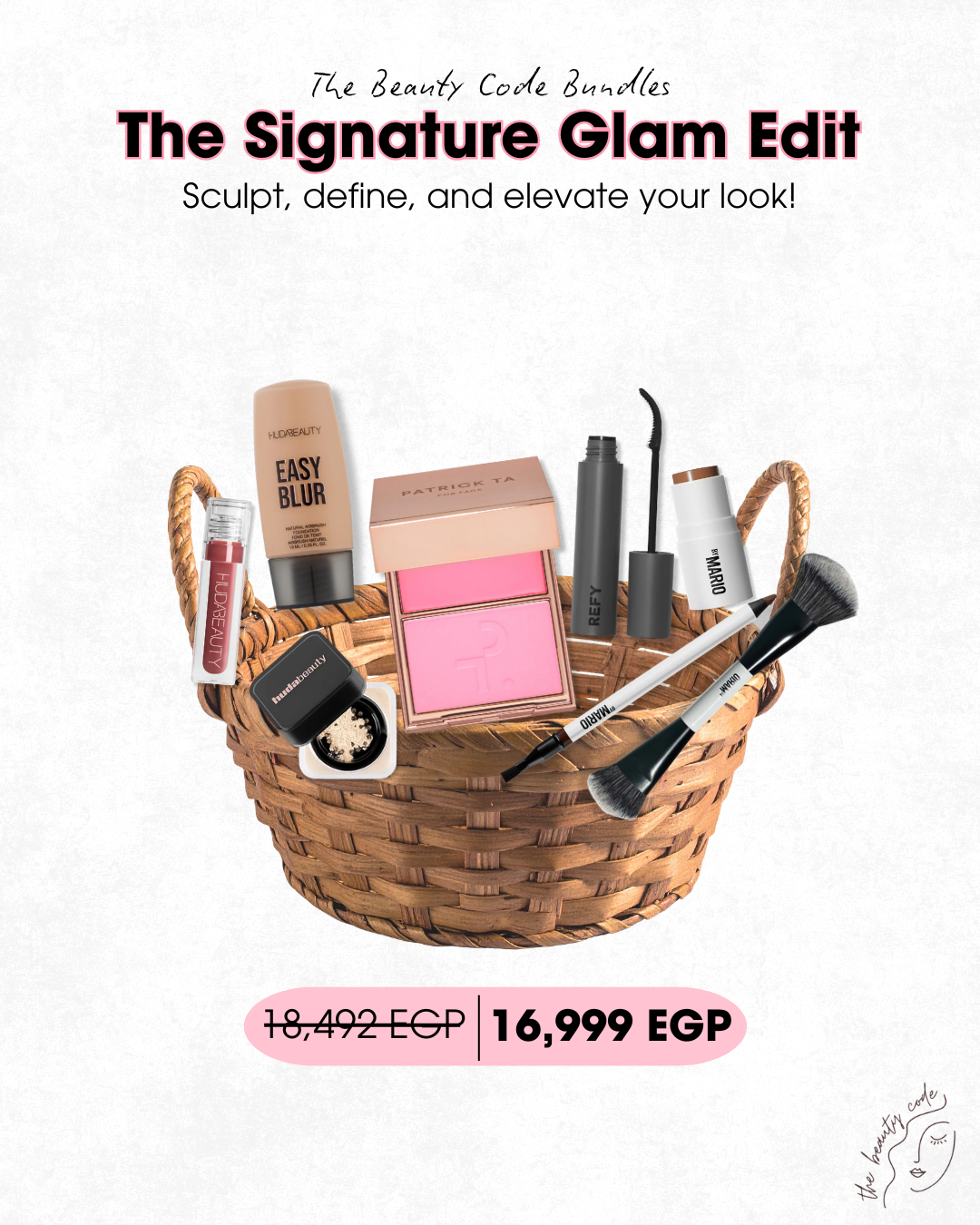 The Beauty Code | Original High End Makeup in Egypt