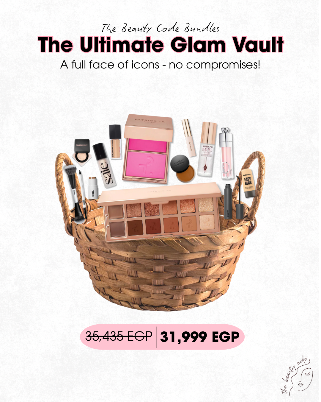 The Beauty Code | Original High End Makeup in Egypt